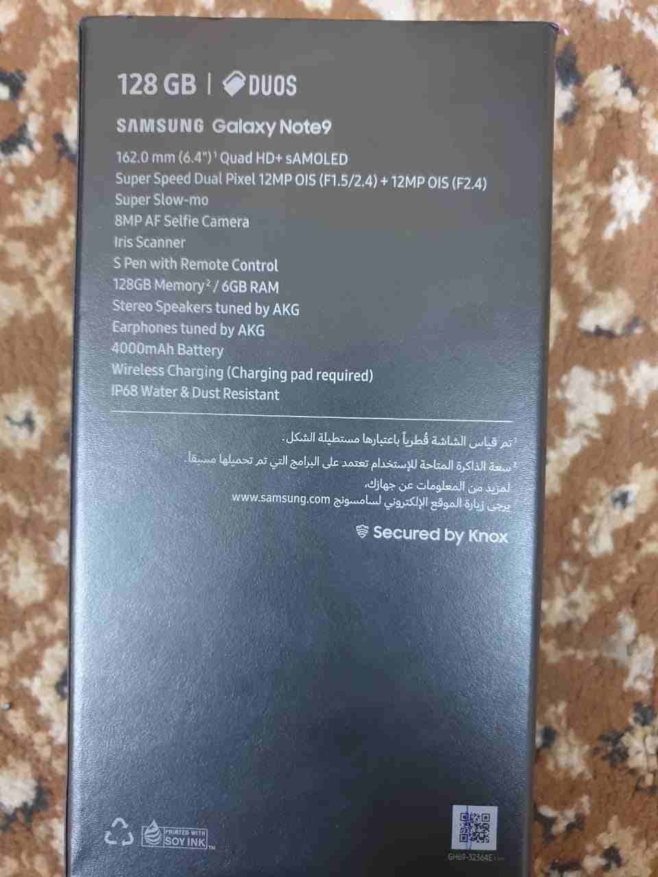 نوت 9 شبه وكاااالة
لا تنسَ أنك شاهدت هذا الإعلان في عنكبوت
الجهاز بحالة الجديد استعمال اقل من شهر...