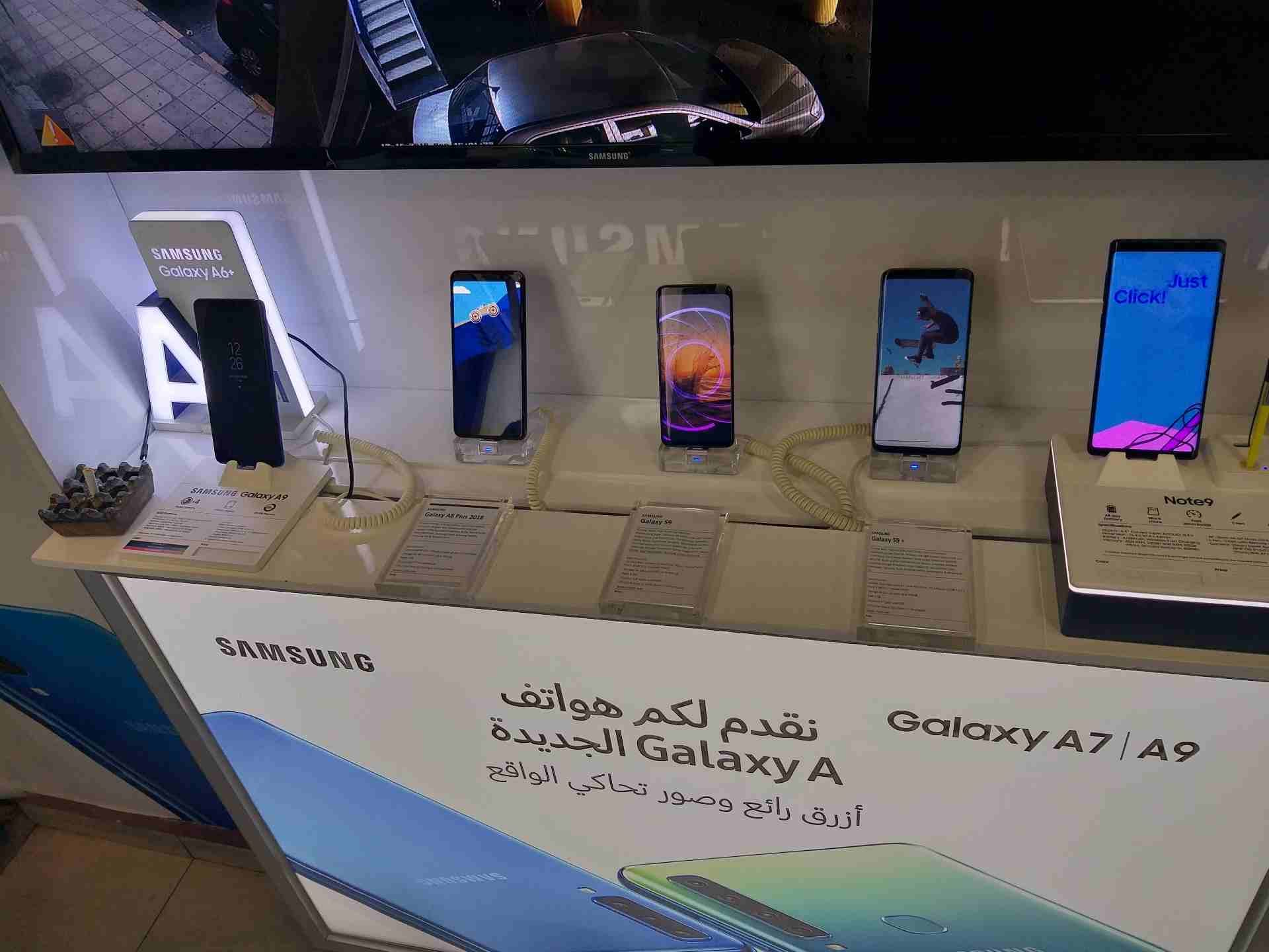 سامسونج هواوي نوكيا // يوجد لدينا تقسيط
لا تنسَ أنك شاهدت هذا الإعلان في عنكبوت
جميع انواع الموبا...