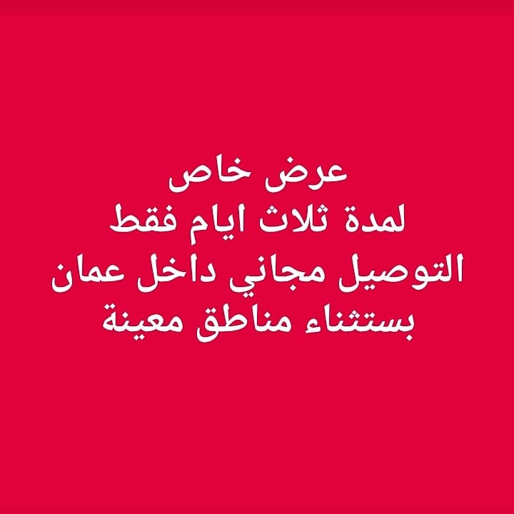 ساعات GLORIA قفل مغناطيس
لا تنسَ أنك شاهدت هذا الإعلان في عنكبوت
ساعات GLORIA
أي ساعة من الم...