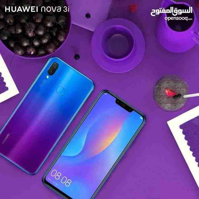 نوفا 3i جديد كفالة سلفينيو حرق حرق مع سماعة بلوتوث وكفر ولزقة ضد الكسر
لا تنسَ أنك شاهدت هذا الإعلان في عنكبوت...