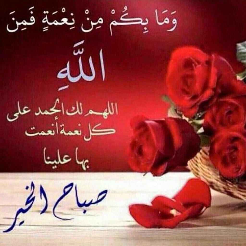 شقه فارغه في الصويفيه 250د شهري
لا تنسَ أنك شاهدت هذا الإعلان في عنكبوت
شقه فارغه في الصويفيه...