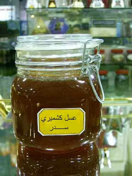 عسل سدر الكشميري - مرقي الرقية الشرعية
لا تنسَ أنك شاهدت هذا الإعلان في عنكبوت
عسل سدر كشميري...