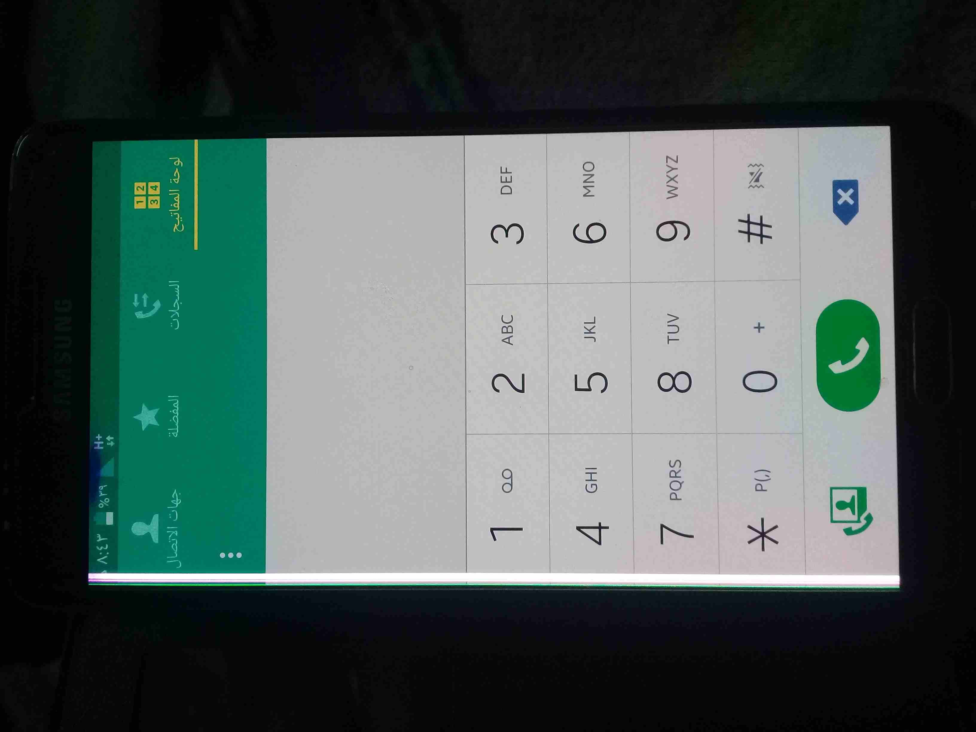 نوت 4 note 4 مستعمل للبيع
لا تنسَ أنك شاهدت هذا الإعلان في عنكبوت
نوت 4 نظيف معو كفر وشاحن فقط...