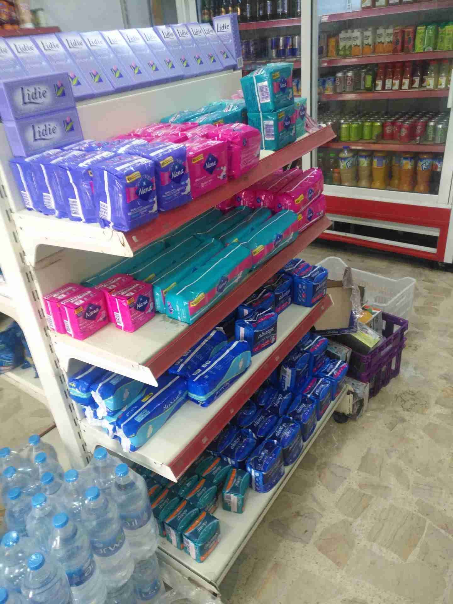 سوبر ماركت للبيع شارع المدينة المنورة
لا تنسَ أنك شاهدت هذا الإعلان في عنكبوت
كامل التجهيزات...