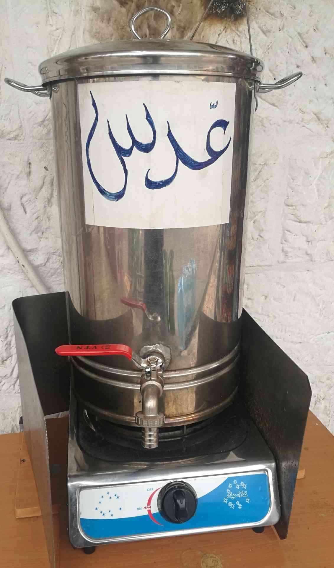صباب عدس أو سحلب ستيل اصلي
لا تنسَ أنك شاهدت هذا الإعلان في عنكبوت
صباب عدس أو سحلب
صباب عدس...