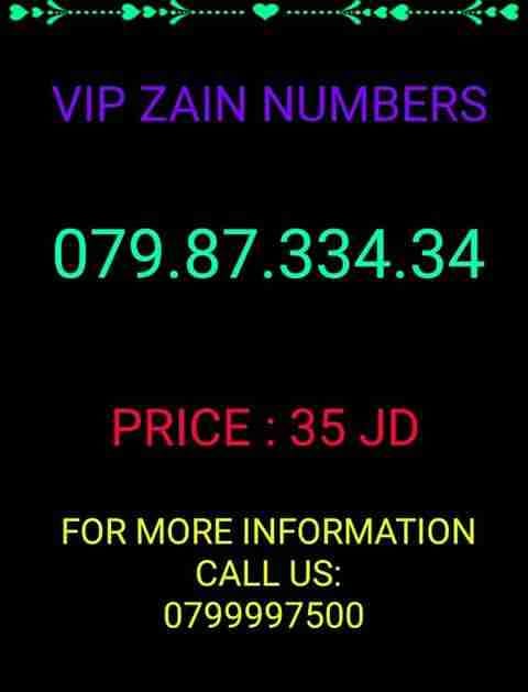 أرقام زين كبلز 079.130.666.5
لا تنسَ أنك شاهدت هذا الإعلان في عنكبوت
* عرض خاص ولفترة محدودة...
