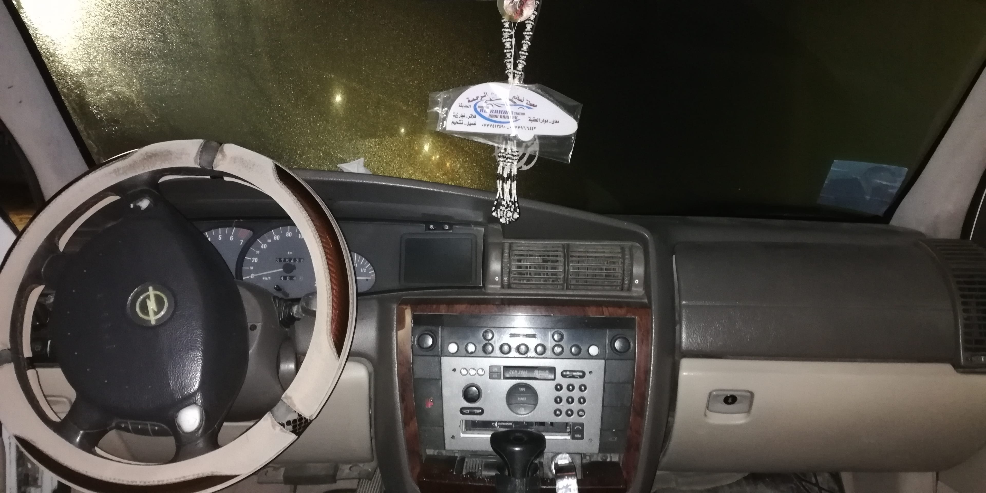 اوبل اوميغا موديل 2000 بحالة جيدة للبيع او البدل على سيارة اقل ثمن
لا تنسَ أنك شاهدت هذا الإعلان في عنكبوت...