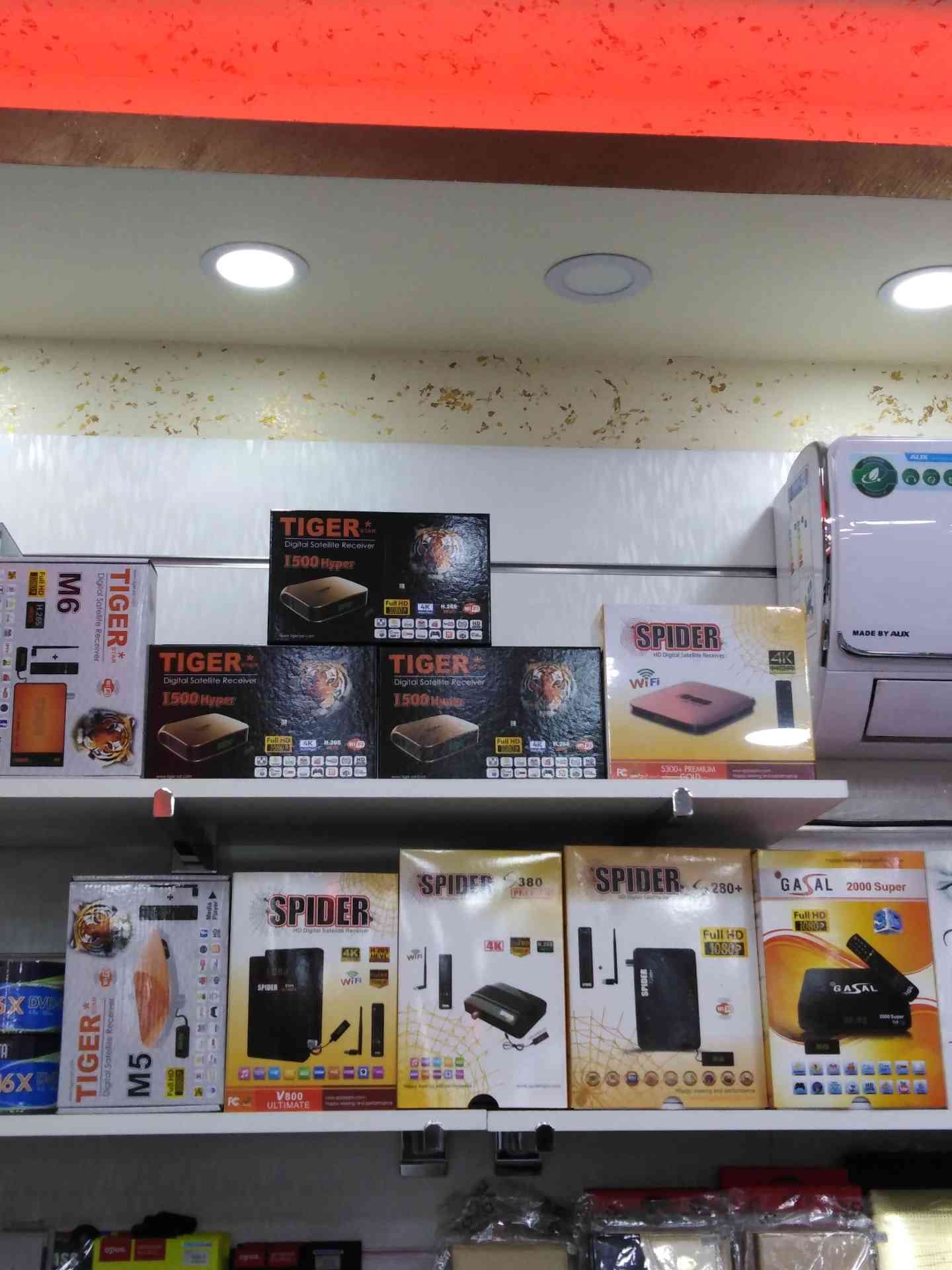 جميع انواع ريسيفرات i. p. t. v tiger. spider. gazal
لا تنسَ أنك شاهدت هذا الإعلان في عنكبوت
ا...