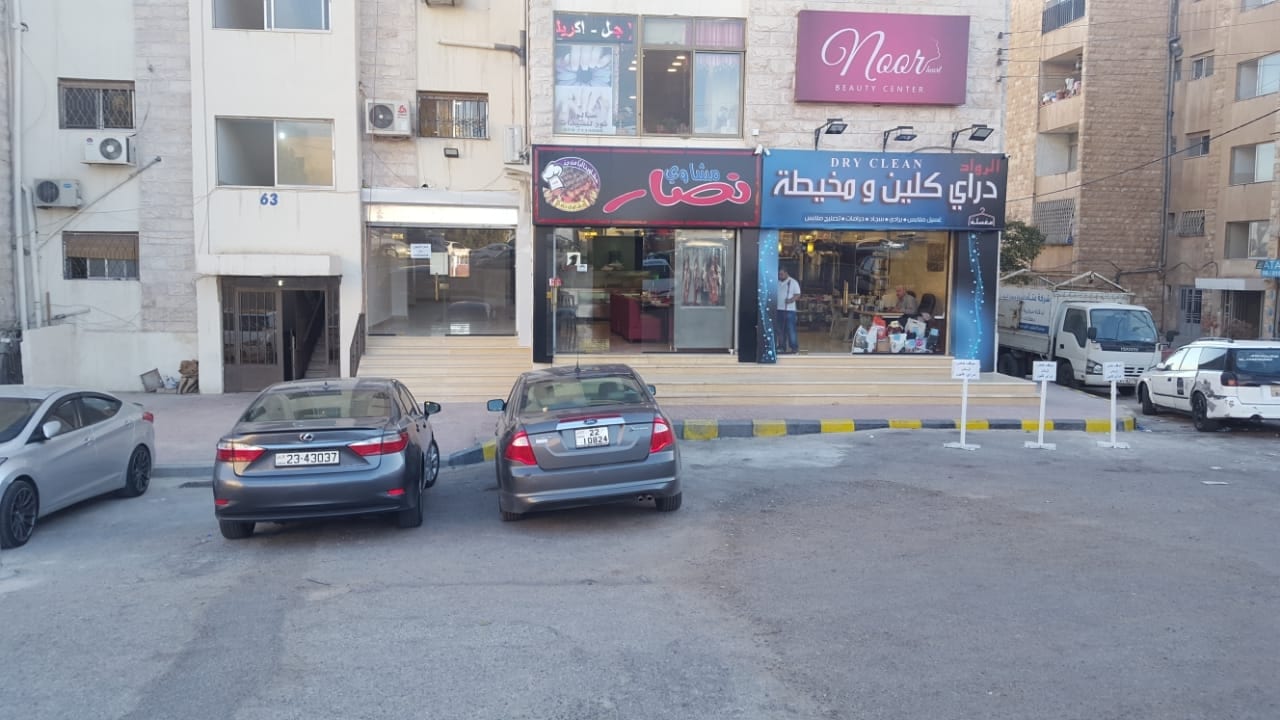 محل تجاري للايجار في ضاحية الرشيد خلف الجامعة الاردنية
لا تنسَ أنك شاهدت هذا الإعلان في عنكبوت...