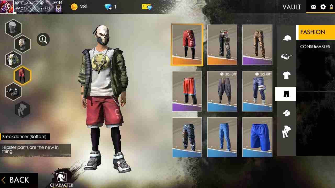حساب Free Fire
لا تنسَ أنك شاهدت هذا الإعلان في عنكبوت
الفل 56
ر...