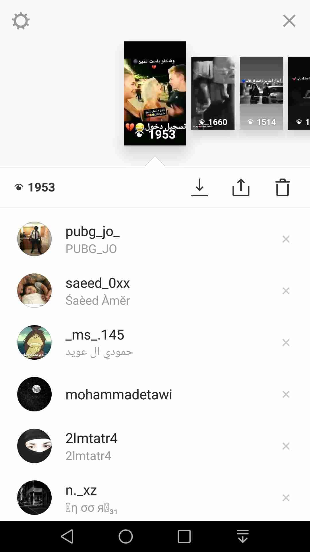 حساب انستا للبيع 12.7k
لا تنسَ أنك شاهدت هذا الإعلان في عنكبوت
الستوري من 800_1800
تفاعل العا...