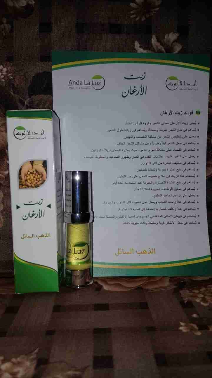 زيت الارغان المغربي الاصلي
لا تنسَ أنك شاهدت هذا الإعلان في عنكبوت
يوجد لدينا زيت الارغان الم...