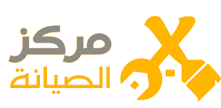 صيانة كافة انواع اجهزة الجري على ايدي افضل المختصين
لا تنسَ أنك شاهدت هذا الإعلان في عنكبوت
Sport...