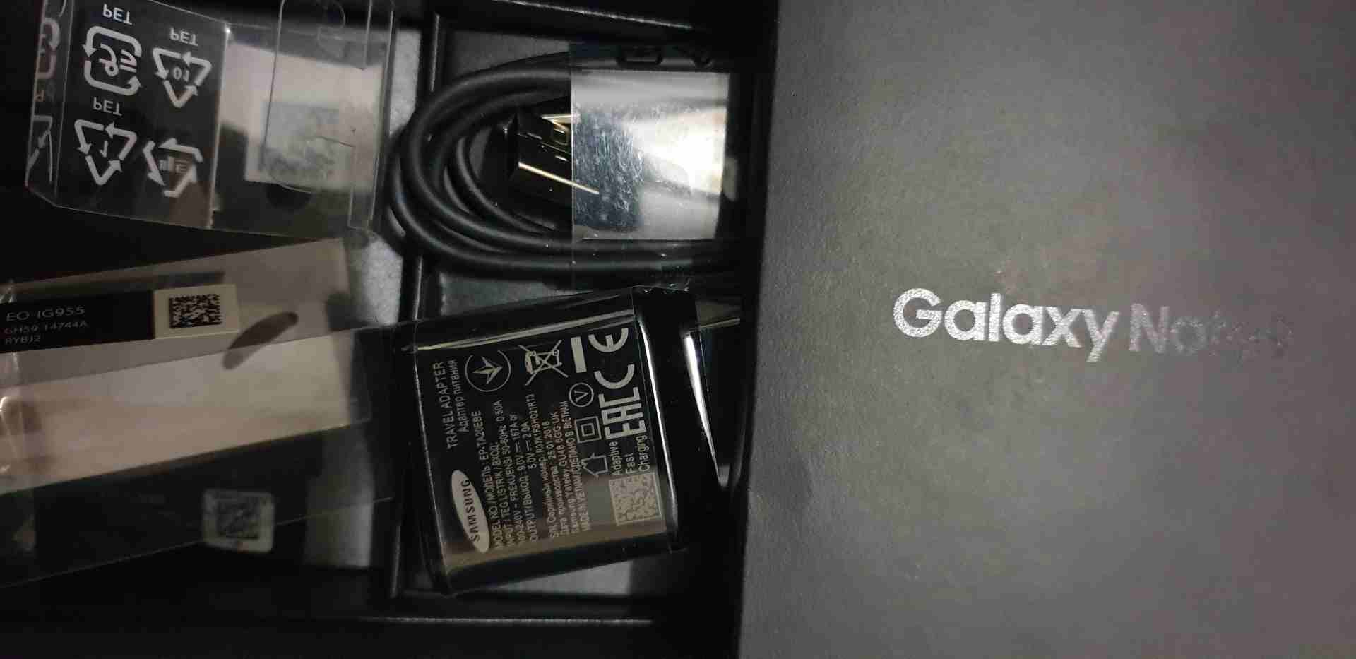 شاحن سامسونج note 9
لا تنسَ أنك شاهدت هذا الإعلان في عنكبوت
شاحن سامسونج note 9
العظمة ب 15 دينار...