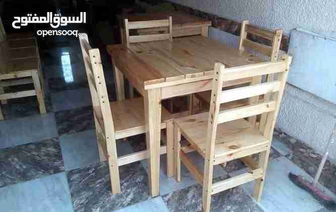 كراسي خشب زان و سويد وزان جديد
لا تنسَ أنك شاهدت هذا الإعلان في عنكبوت
عرررررض مغري لفترة محد...