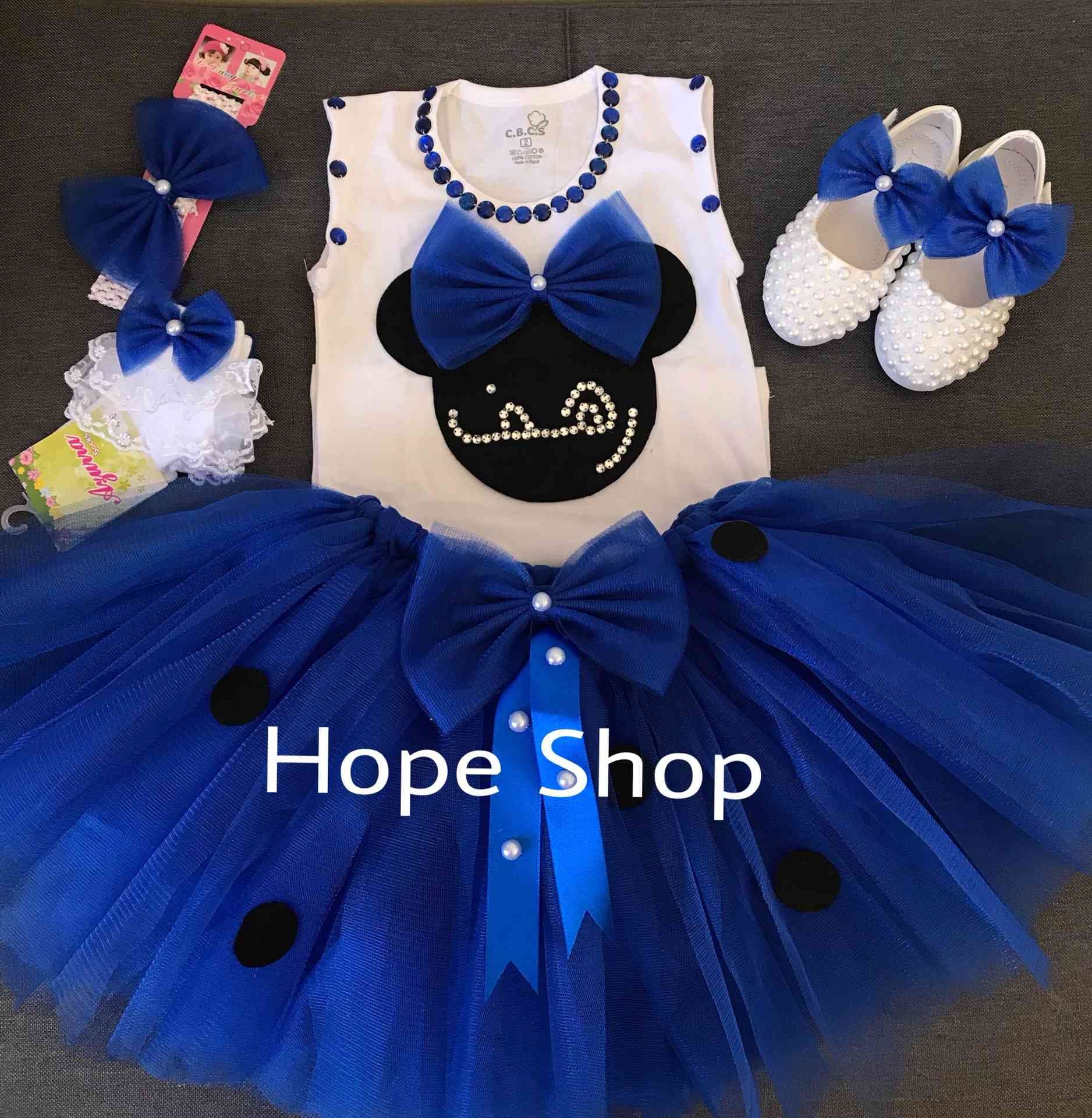 اطقم تل مميزه للاطفال
لا تنسَ أنك شاهدت هذا الإعلان في عنكبوت
العيد عالابواب
ما الك الا #Hop...