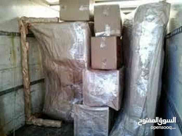شركه العمر لترحيل المنازل والمستودعات
لا تنسَ أنك شاهدت هذا الإعلان في عنكبوت
شركه العمر لتر...