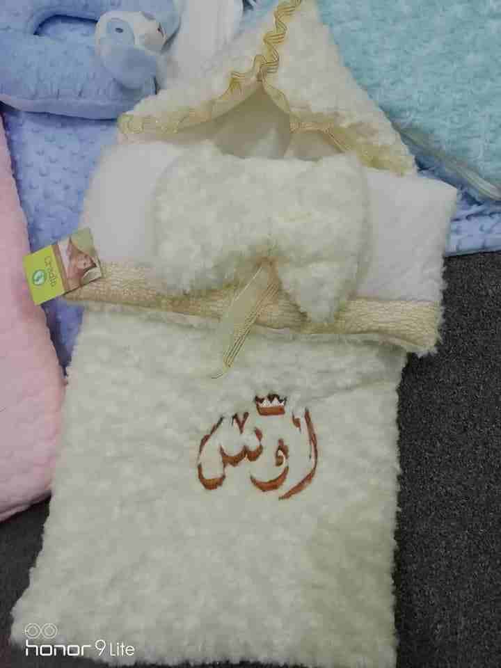 كوت مع تطريز اسم حسب طلبك
لا تنسَ أنك شاهدت هذا الإعلان في عنكبوت
كوت بيبي مع سحاب موديل مميز
مط...