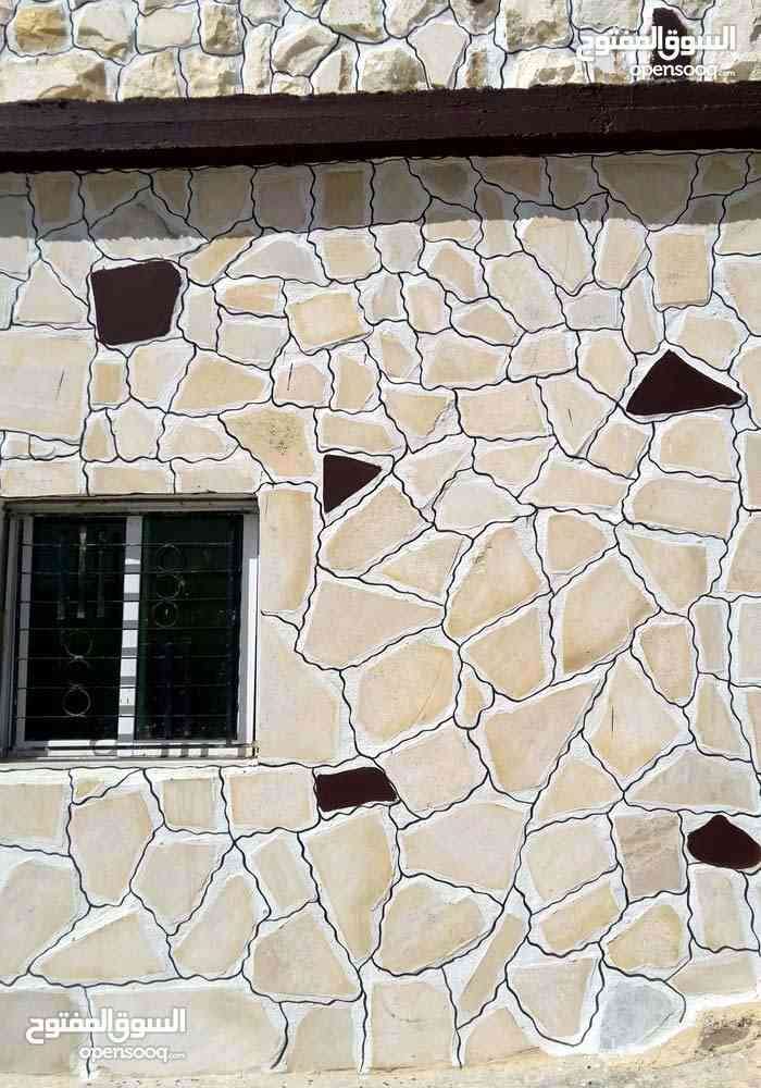 الملكاوي لتركيب أفخم أنواع الشحف والديكورات 0781545334
لا تنسَ أنك شاهدت هذا الإعلان في عنكبوت...