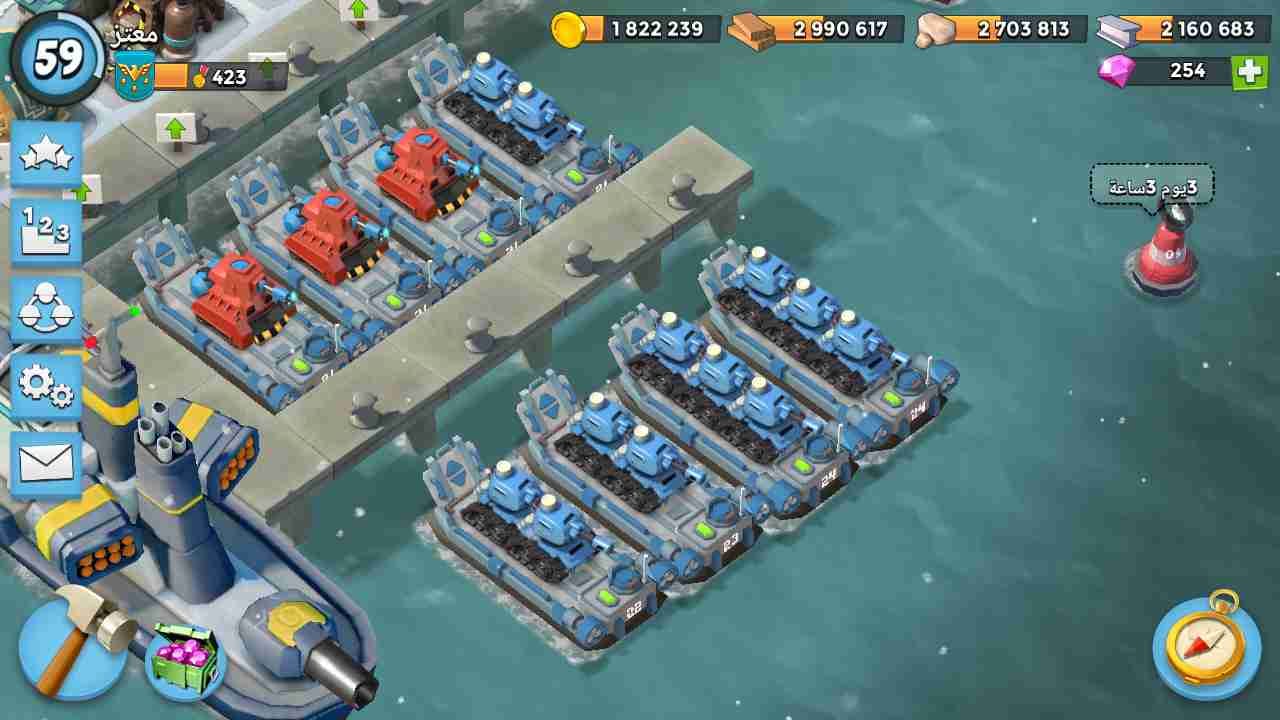 قرية BOOM Beach
لا تنسَ أنك شاهدت هذا الإعلان في عنكبوت
قرية BOOM Beach للبيع بسعر مغري 40 دي...