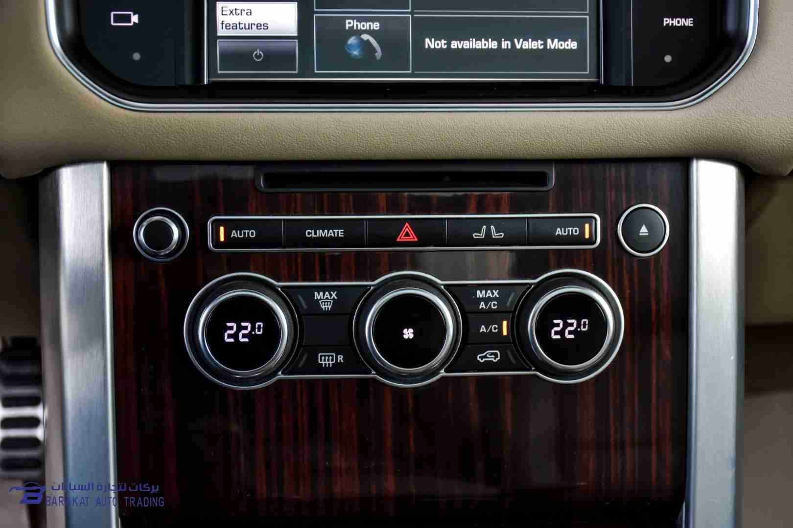 2014 Range Rover HSE Supercharged
لا تنسَ أنك شاهدت هذا الإعلان في عنكبوت
يتوفر لدينا امكانية...