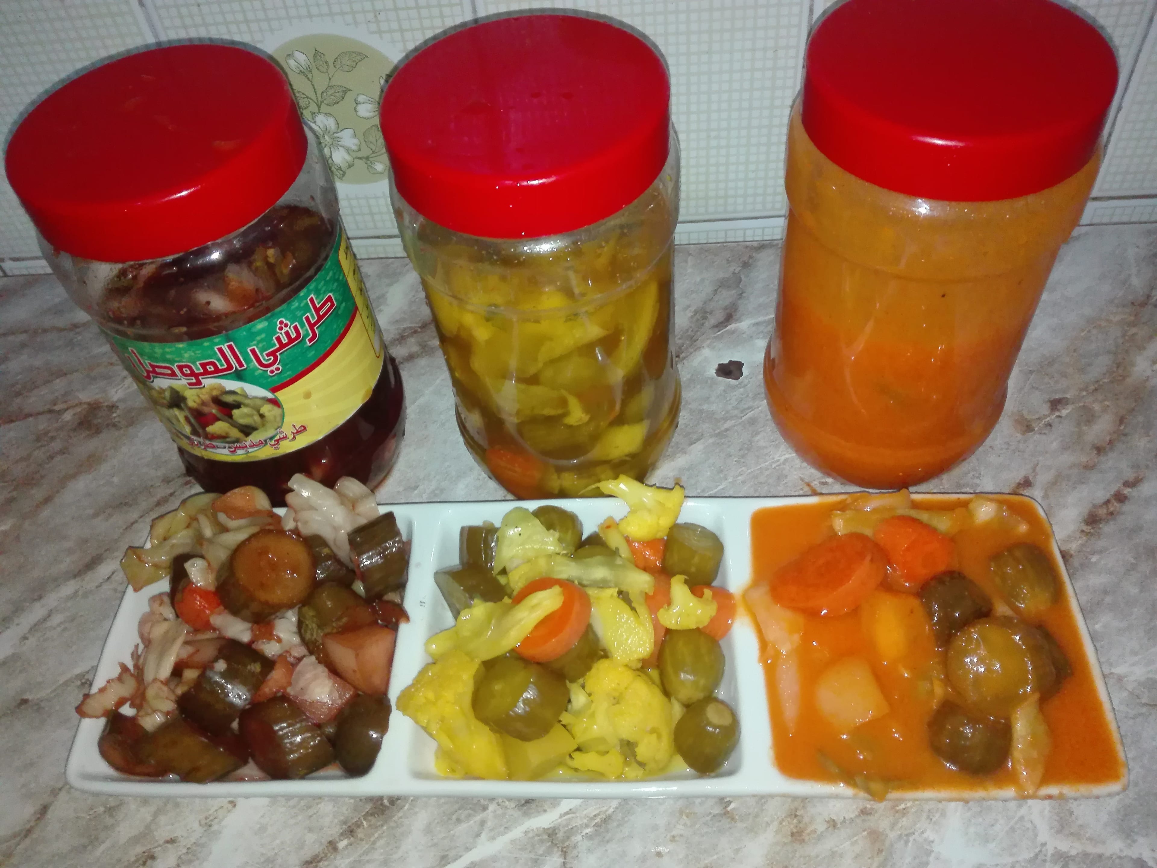 طرشي الموصل العراقي
لا تنسَ أنك شاهدت هذا الإعلان في عنكبوت
بسم الله الرحمن الرحيم
مخللات عرا...