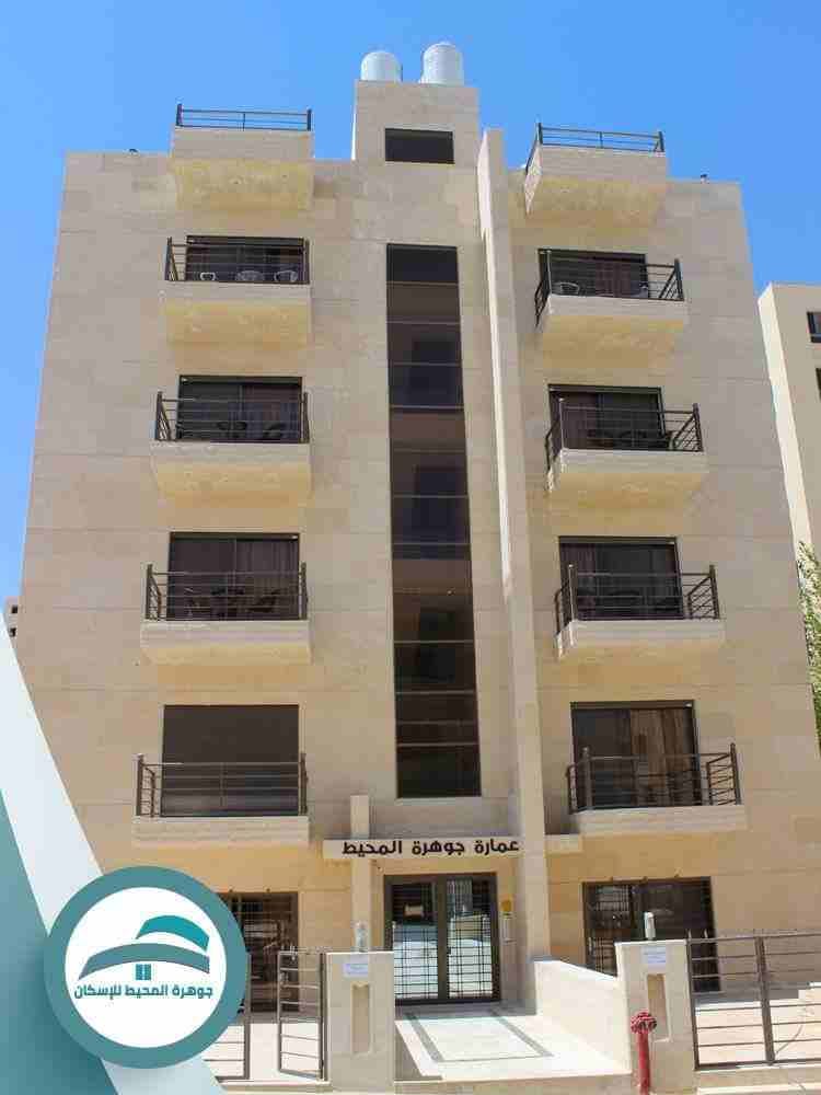 عماره استثماريه مكونه من 41 ستوديو سوبرماركت
لا تنسَ أنك شاهدت هذا الإعلان في عنكبوت
عماره استثم...