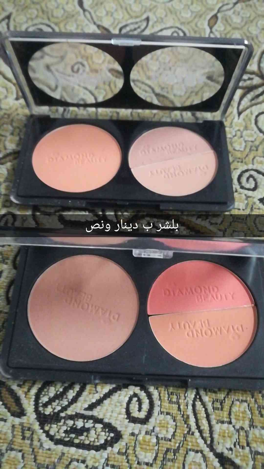 حي نزال
لا تنسَ أنك شاهدت هذا الإعلان في عنكبوت
مكياج وعطور باسعار خياليه والكميات محدودة...