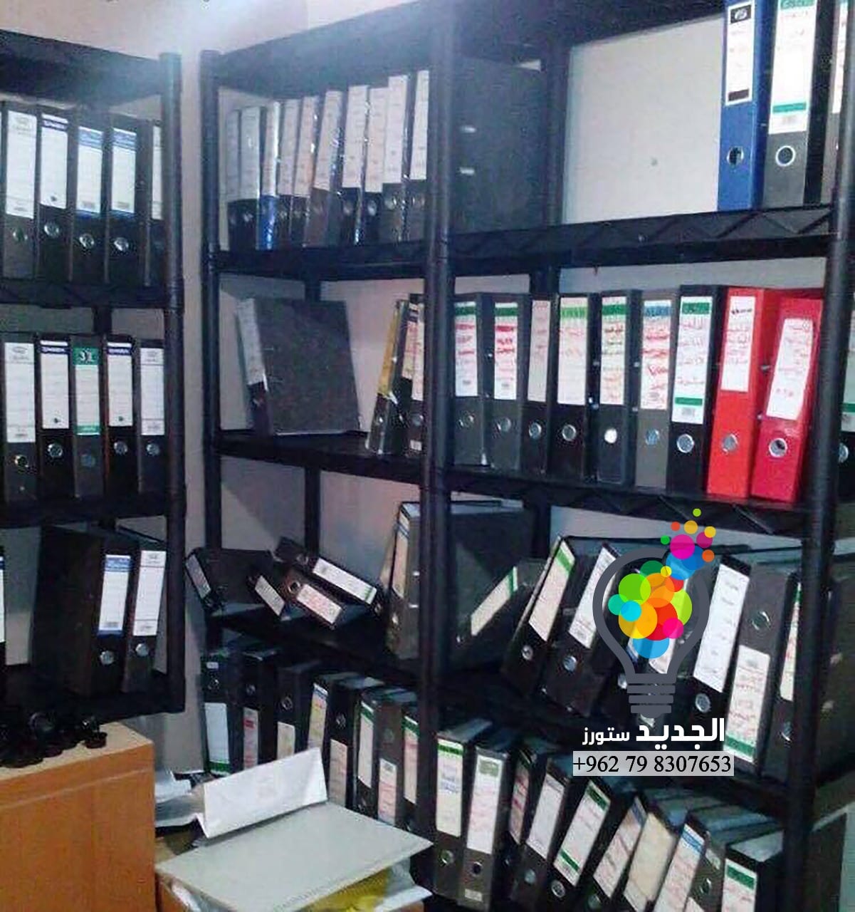 ستاندات رفوف التخزين بديلة عن ارفف الخشب والحديد قوية وعملية
لا تنسَ أنك شاهدت هذا الإعلان في عنكبوت...