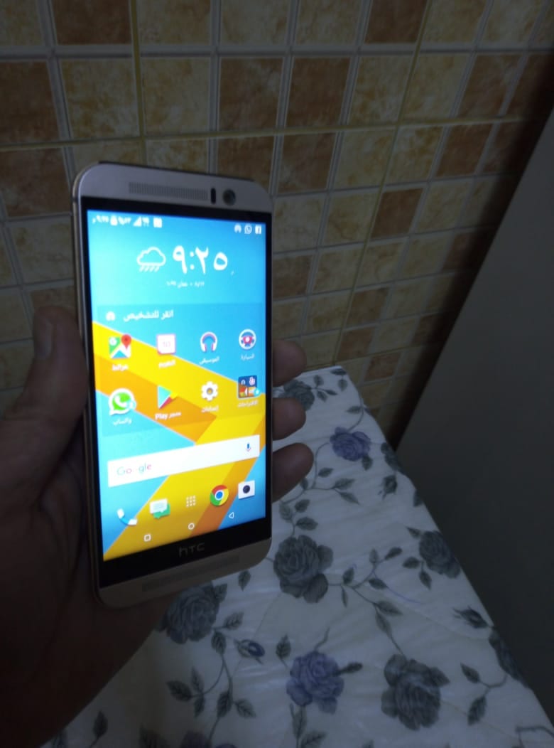 htc one m9
لا تنسَ أنك شاهدت هذا الإعلان في عنكبوت
الجهاز ما شاالله عنه سريع ما في اعطال 32 ق...