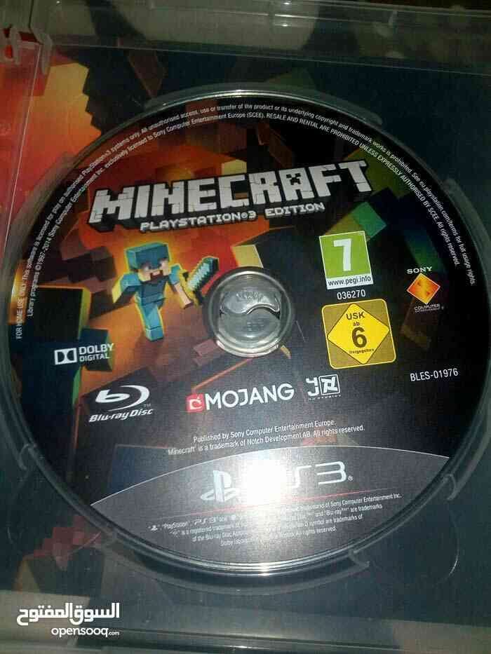 سديات ps3
لا تنسَ أنك شاهدت هذا الإعلان في عنكبوت
سديات ps3
سكان الوحدات...