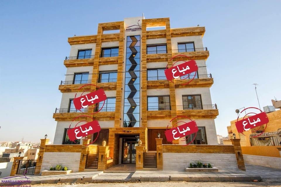 شقق مميزة باعلى المواصفات الفندقية للبيع
لا تنسَ أنك شاهدت هذا الإعلان في عنكبوت
موقع مميز و...