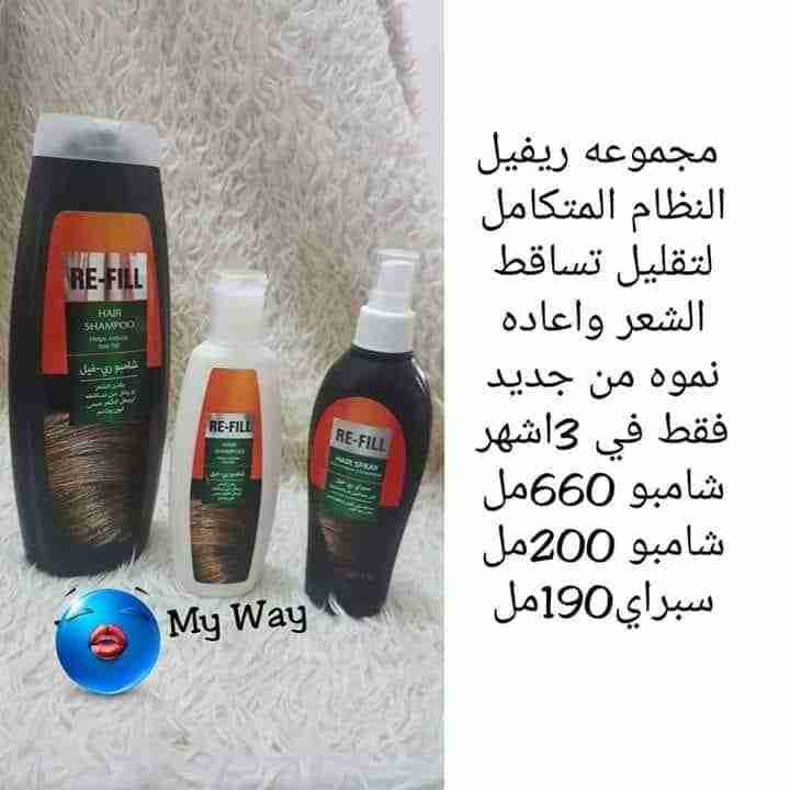 شامبوهات
لا تنسَ أنك شاهدت هذا الإعلان في عنكبوت
تمنع تساقط الشعر وتعمل على تنعيمها...