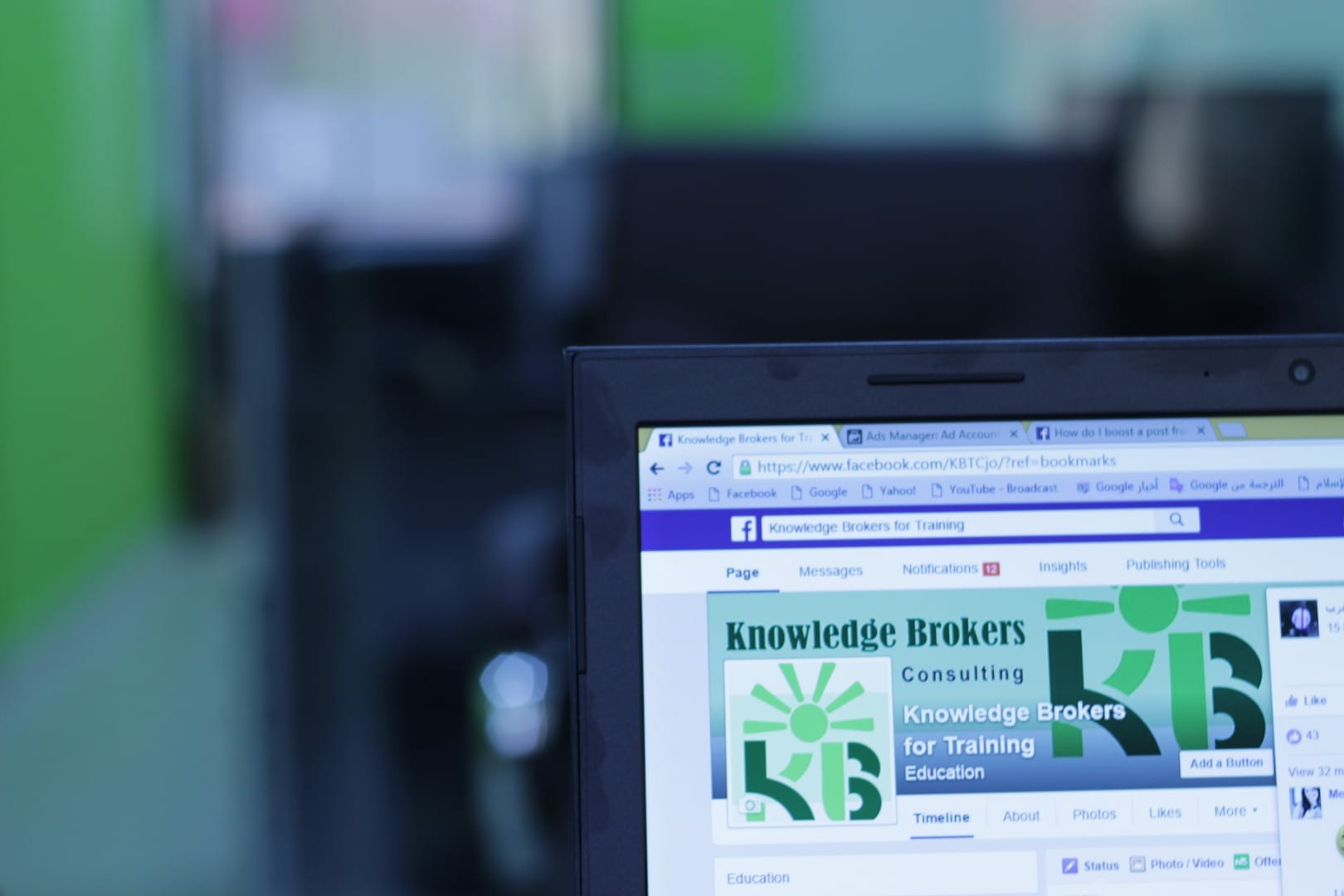 شركة تدريب كبرى للبيع في اربد
لا تنسَ أنك شاهدت هذا الإعلان في عنكبوت
شركة تدريب كبرى في ارب...