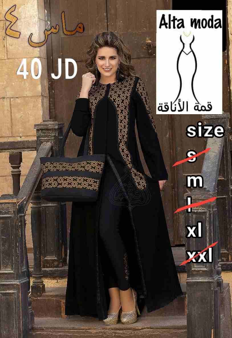 الزرقاء
لا تنسَ أنك شاهدت هذا الإعلان في عنكبوت
عباياا
----------...