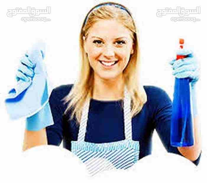 housemaids available........متوفر خادمات
لا تنسَ أنك شاهدت هذا الإعلان في عنكبوت
متوفر خادمات بنظ...