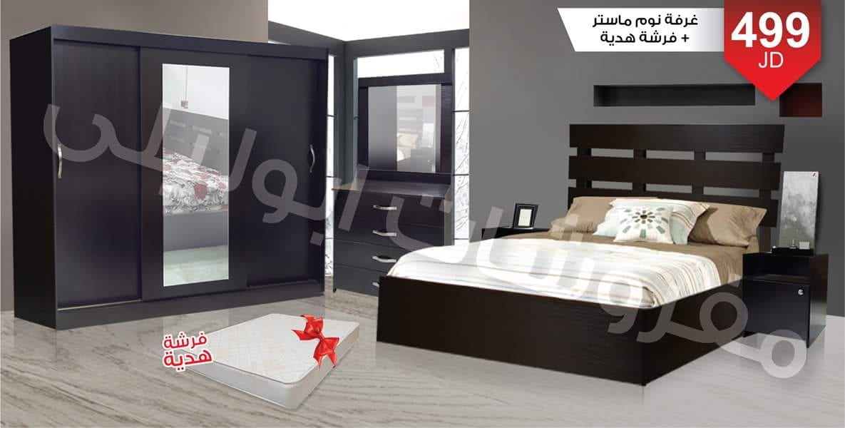 غرف نوم راقية
لا تنسَ أنك شاهدت هذا الإعلان في عنكبوت
غرف نوم ماستر وأطفال تركي محلي
جميع انو...