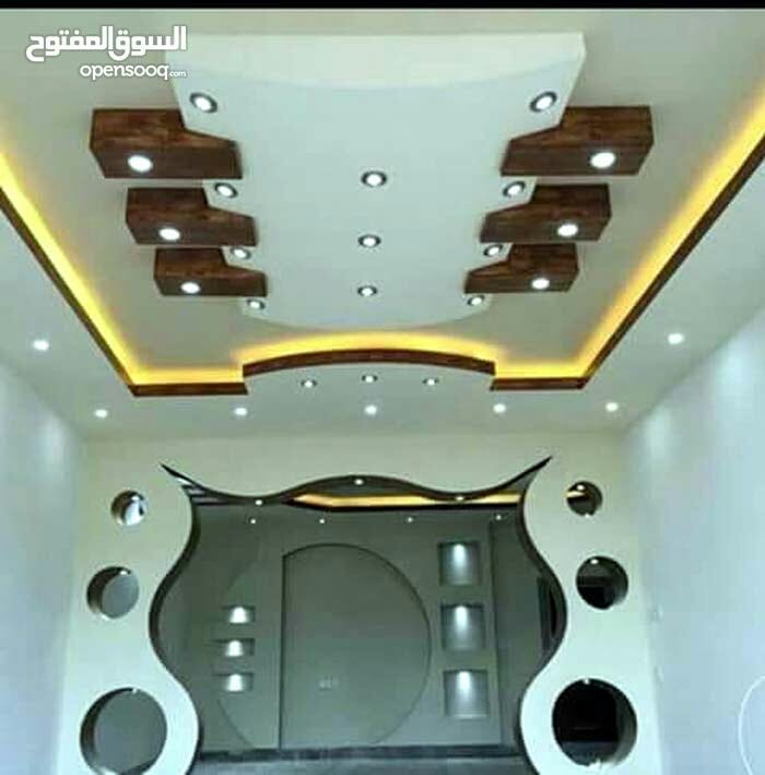 دهان باقل الاسعار 0788616038 اهلا بالجميع
لا تنسَ أنك شاهدت هذا الإعلان في عنكبوت
دهان منازل...