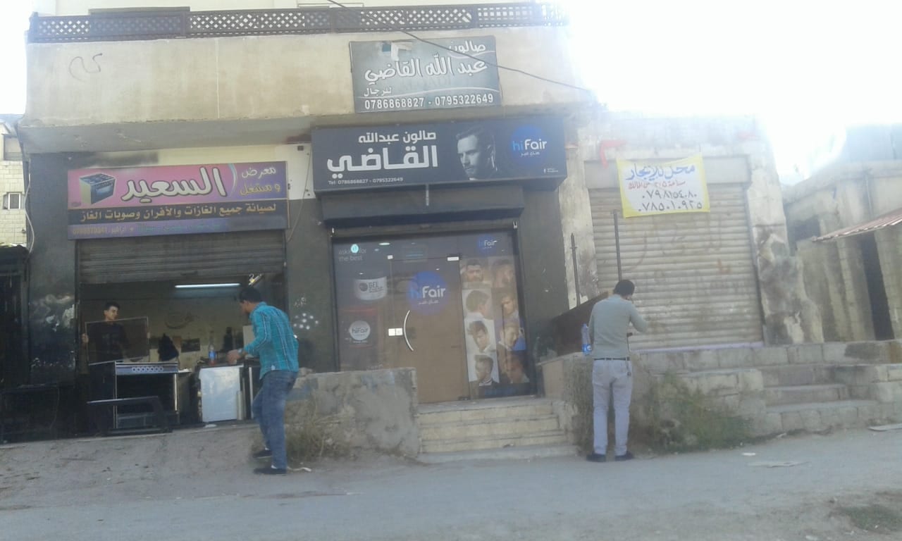 محل للايجار في طلوع نزال مقابل تمارا لينك
لا تنسَ أنك شاهدت هذا الإعلان في عنكبوت
مخزن للايجا...