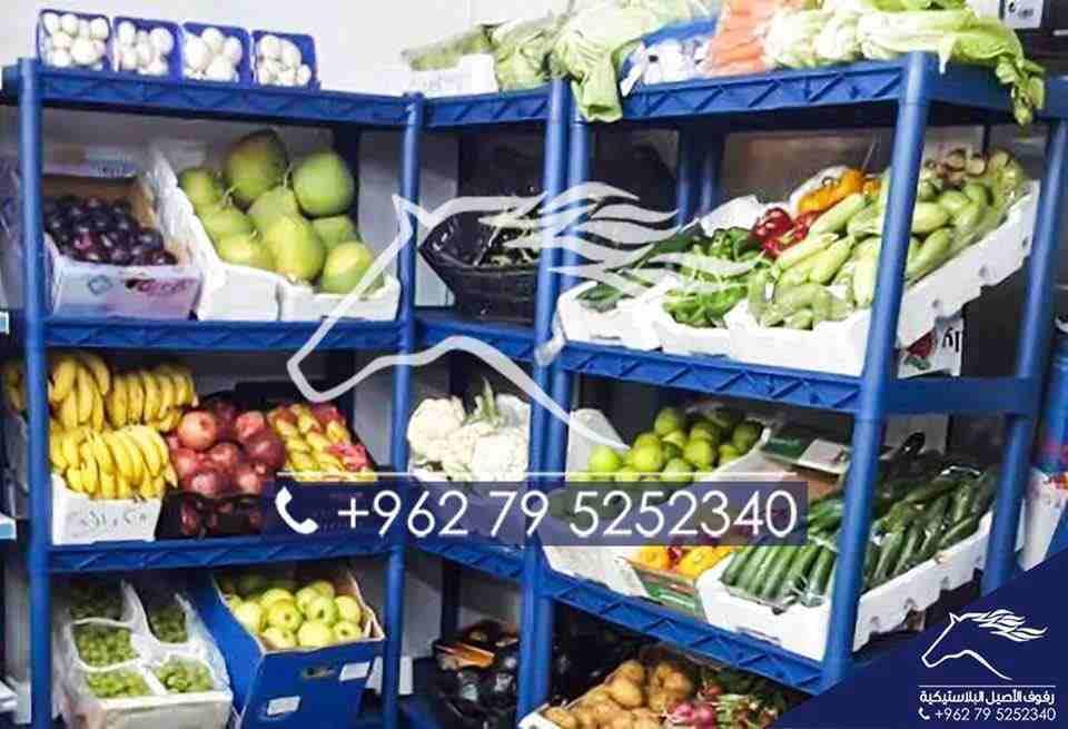 رفوف بلاستيك للمواد التموينيه
لا تنسَ أنك شاهدت هذا الإعلان في عنكبوت
يوجد لدينا نوعين من الرفوف...