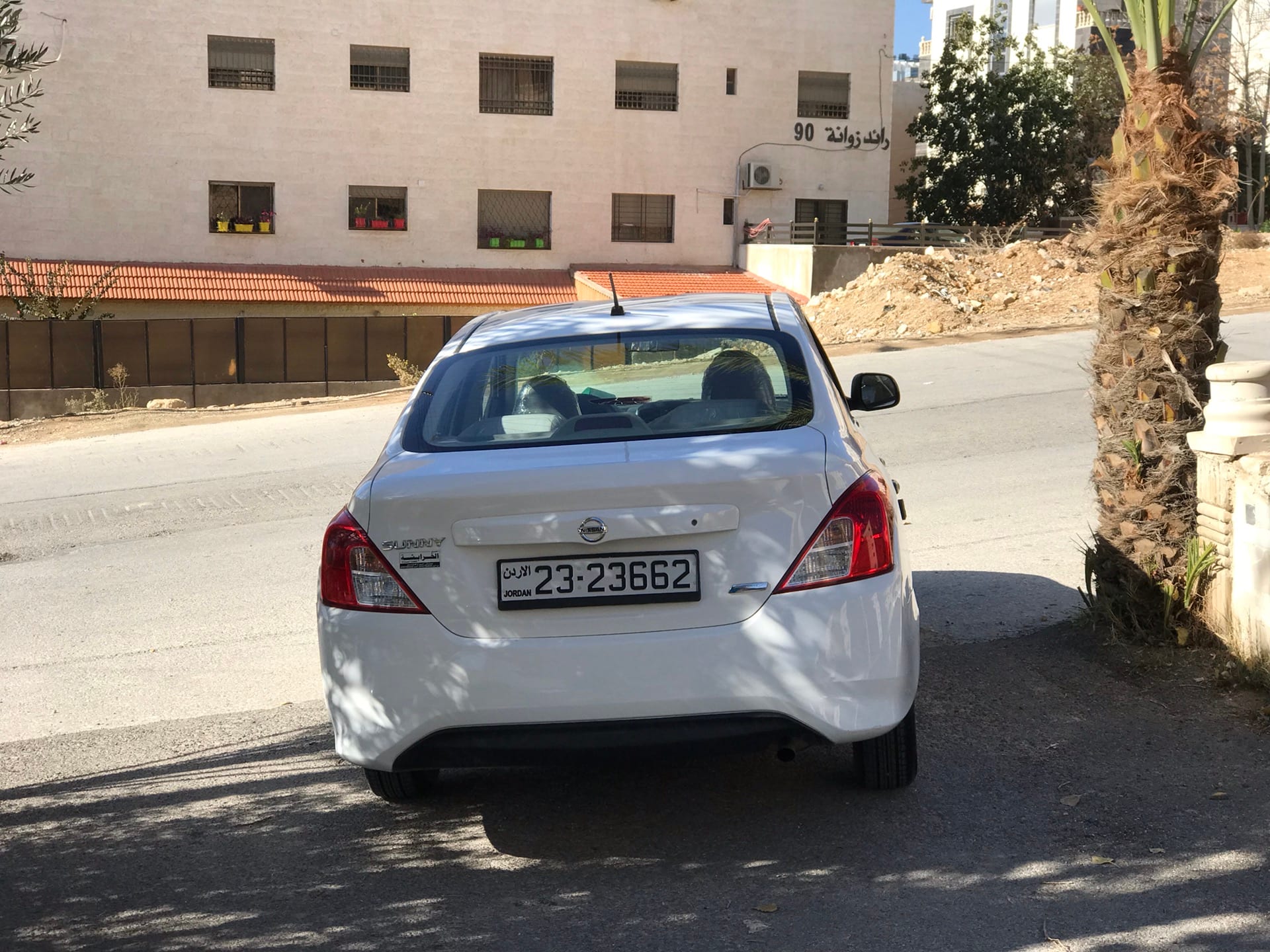 نيسان صني 2015 فحص وفل وحره جديد
لا تنسَ أنك شاهدت هذا الإعلان في عنكبوت
نيسان صني 2015...