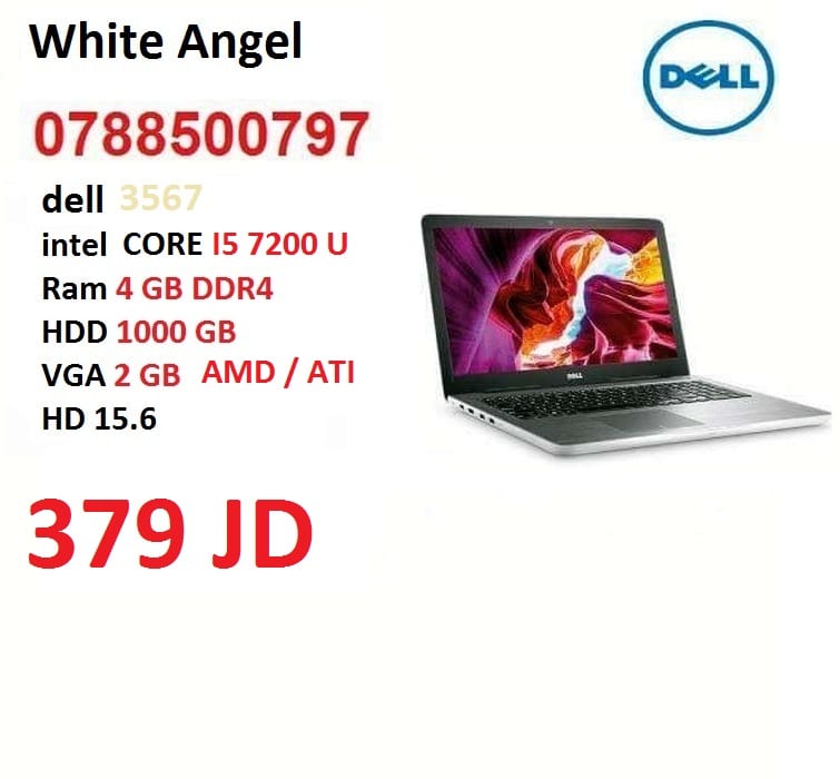 لابتوبات باسعار الجمله 2018. العروض بالصور
لا تنسَ أنك شاهدت هذا الإعلان في عنكبوت
dell i7 75...