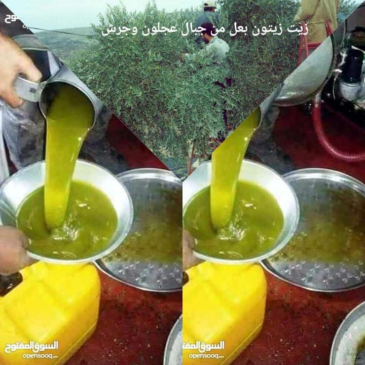 زيت زيتون رومي من المزراب
لا تنسَ أنك شاهدت هذا الإعلان في عنكبوت
زيت زيتون رومي من المزراب م...