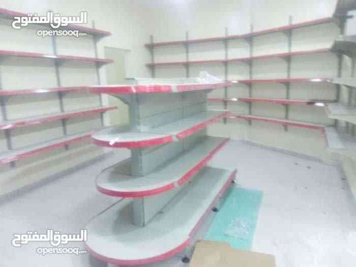 تجهزات سوبر ماركت
لا تنسَ أنك شاهدت هذا الإعلان في عنكبوت
يبدء سعر متر حائط 20
أسعار جمله ك...