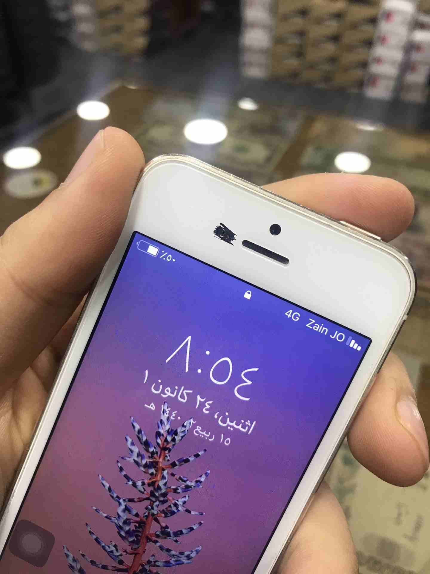 ايفون 5 للبيع
لا تنسَ أنك شاهدت هذا الإعلان في عنكبوت
ايفون 5s للبيع
جهاز نضيف صلاة النبي
مغيرل...