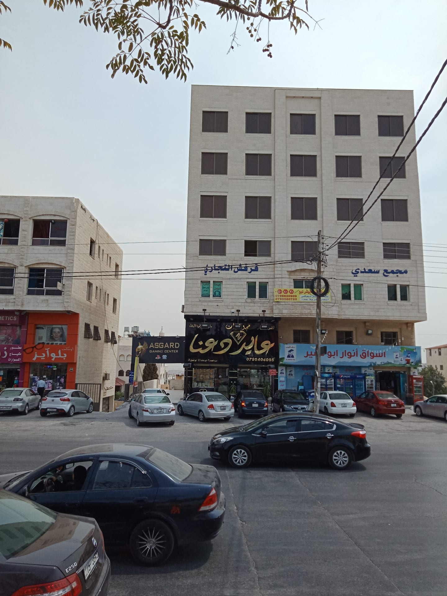 مكاتب للايجار في ابو نصير
لا تنسَ أنك شاهدت هذا الإعلان في عنكبوت
مكاتب فاخرق بمسااحات مخلف...