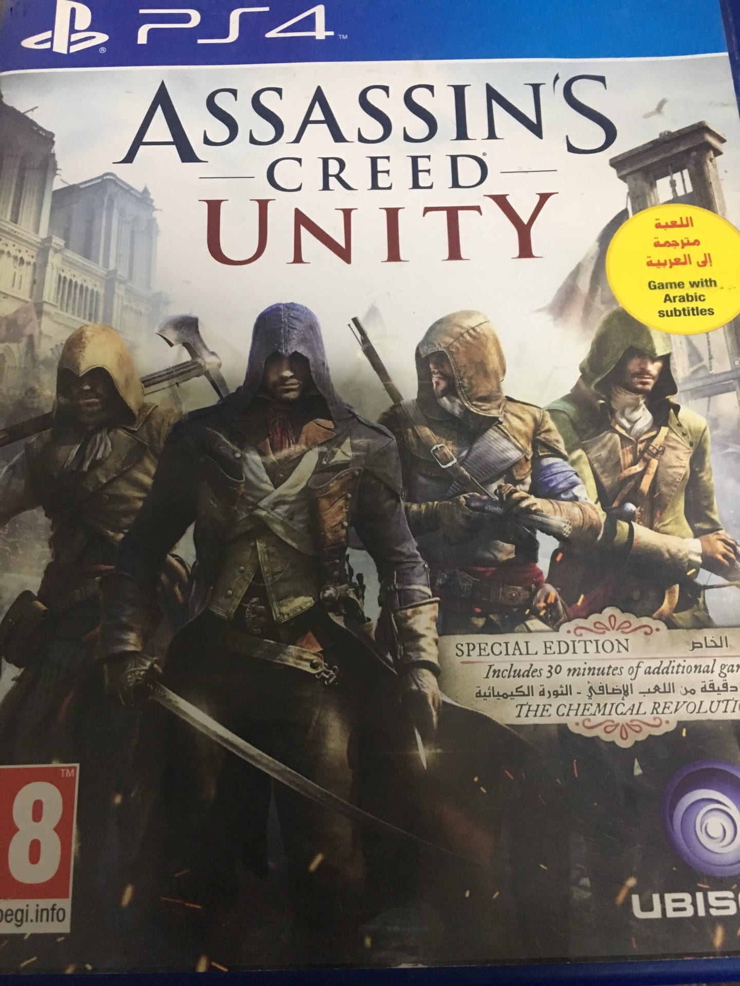 PS4 (Game)
لا تنسَ أنك شاهدت هذا الإعلان في عنكبوت
Assassins creed unity (عربي) 10دنانير
Ass...