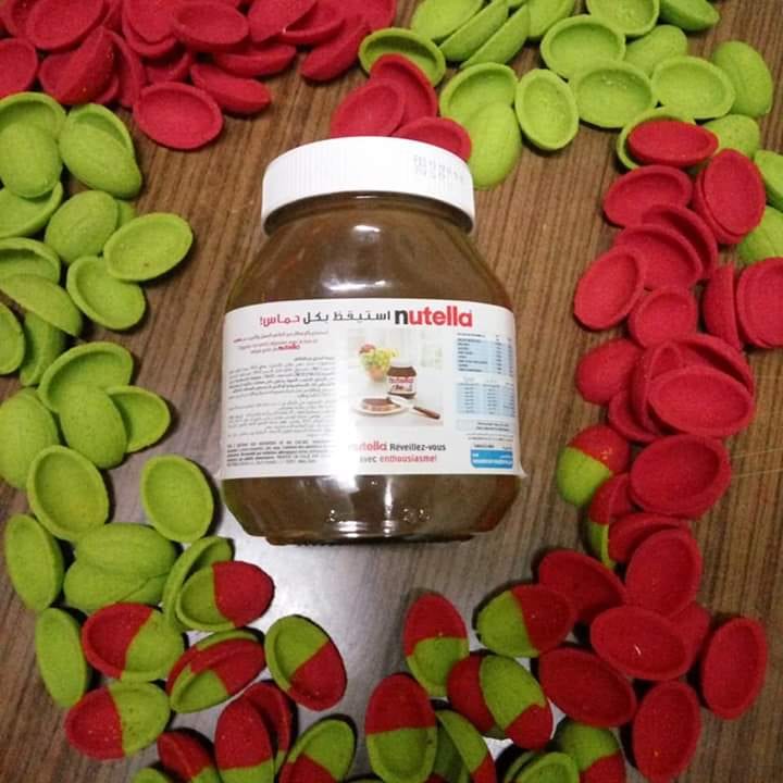 اعلان حلويات
لا تنسَ أنك شاهدت هذا الإعلان في عنكبوت
لمناسباتكم وحفلاتكم وحجوزات الكريسماس جو...