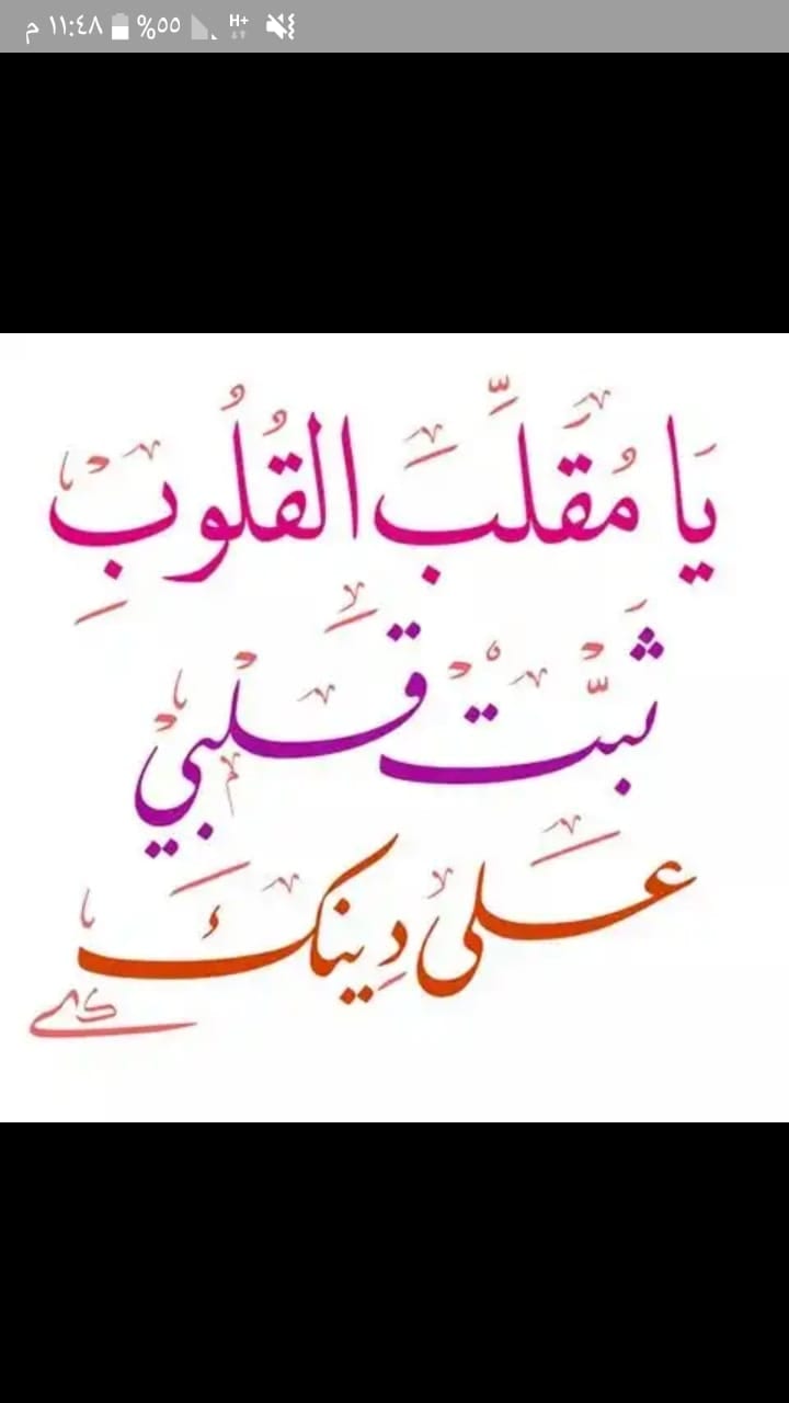 يد تحكم اصليه Ps4 بسعر مغرري بلس مجانا اون لاين
لا تنسَ أنك شاهدت هذا الإعلان في عنكبوت
ال...