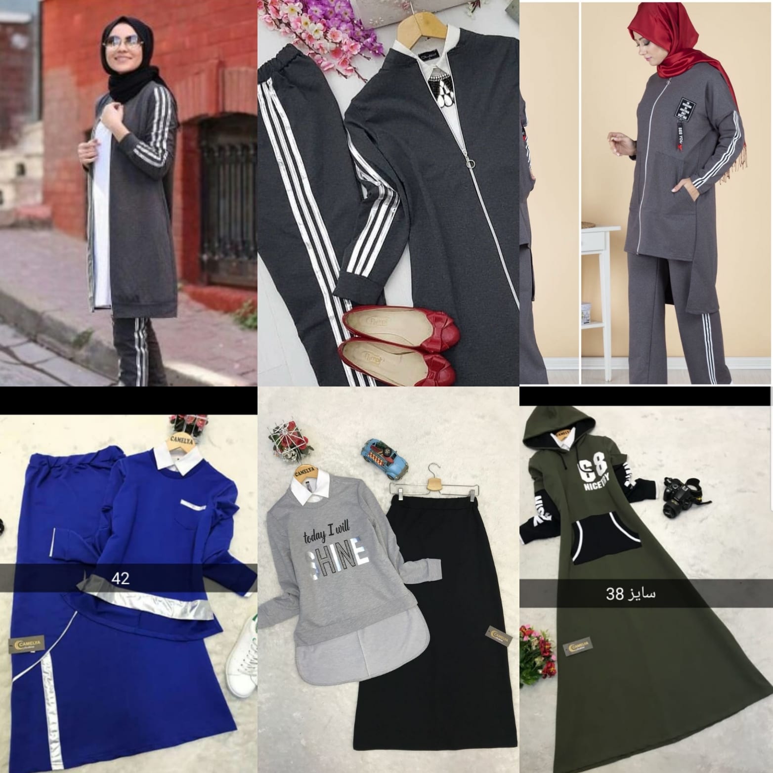 ملابس تركي
لا تنسَ أنك شاهدت هذا الإعلان في عنكبوت
من تركيا لكي سيدتي أحدث صيحات الموضة الترك...